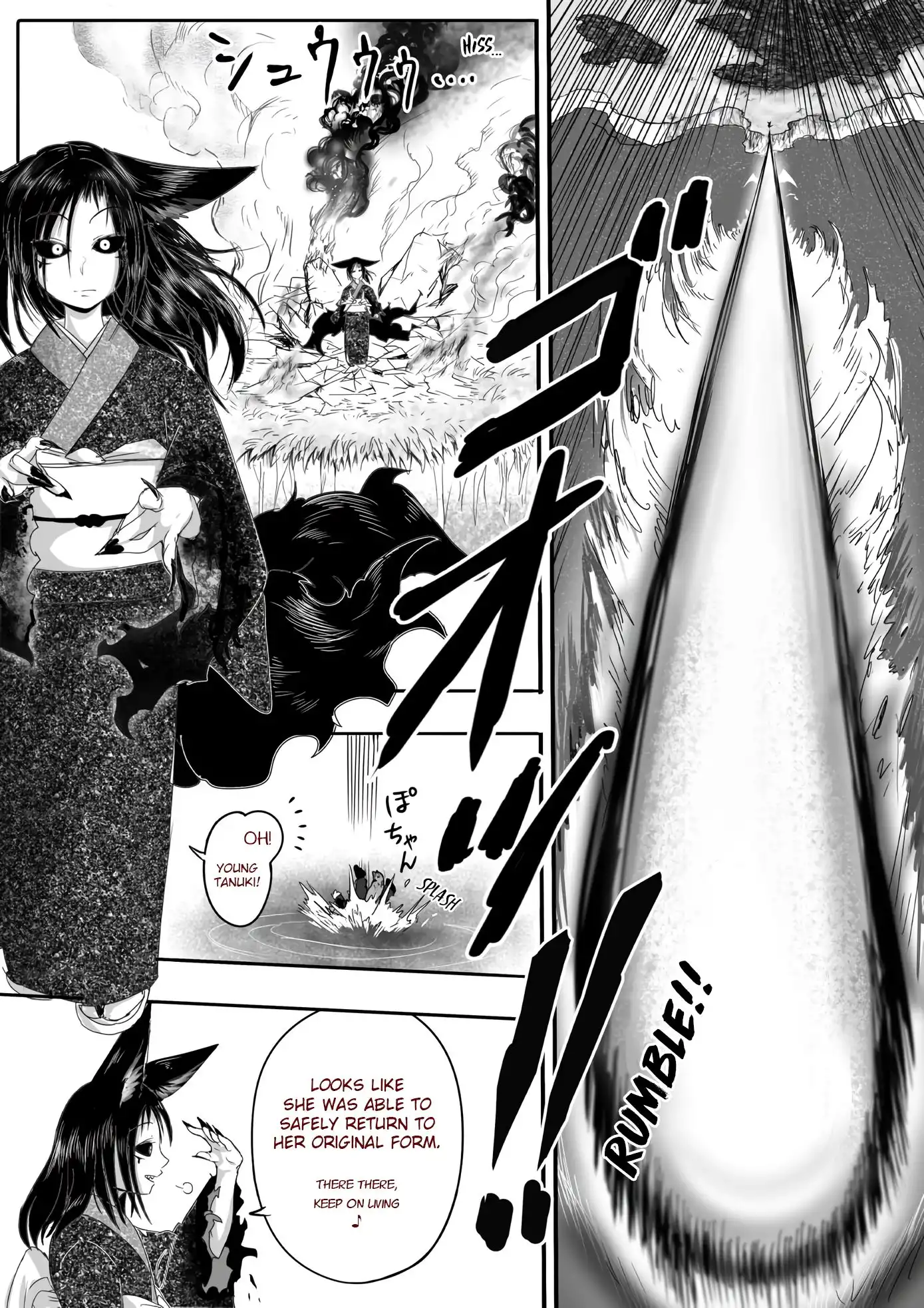 Kitsune Spirit Chapter 48 2